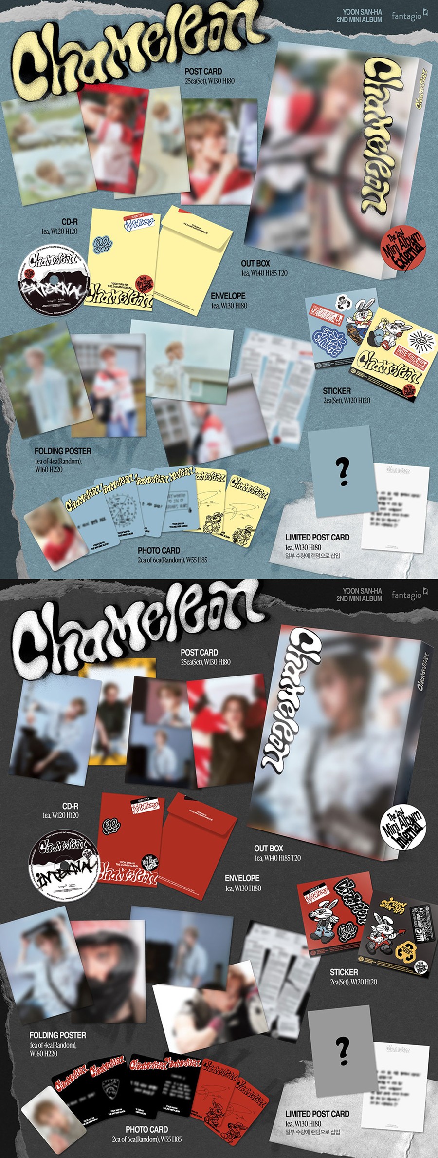 yoon-sanha-astro-2nd-mini-album-chameleon-wholesale