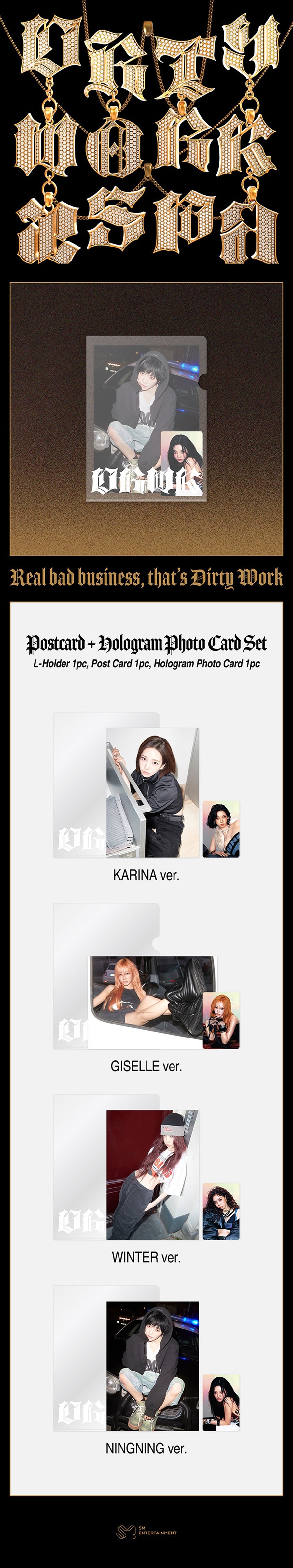 aespa-single-dirty-work-official-md-postcard-hologram-photo-card-set-wholesale