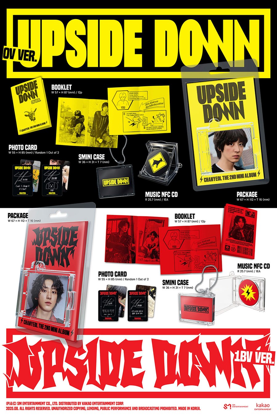 chanyeol-exo-2nd-mini-album-upside-down-smini-ver-smart-album-wholesale
