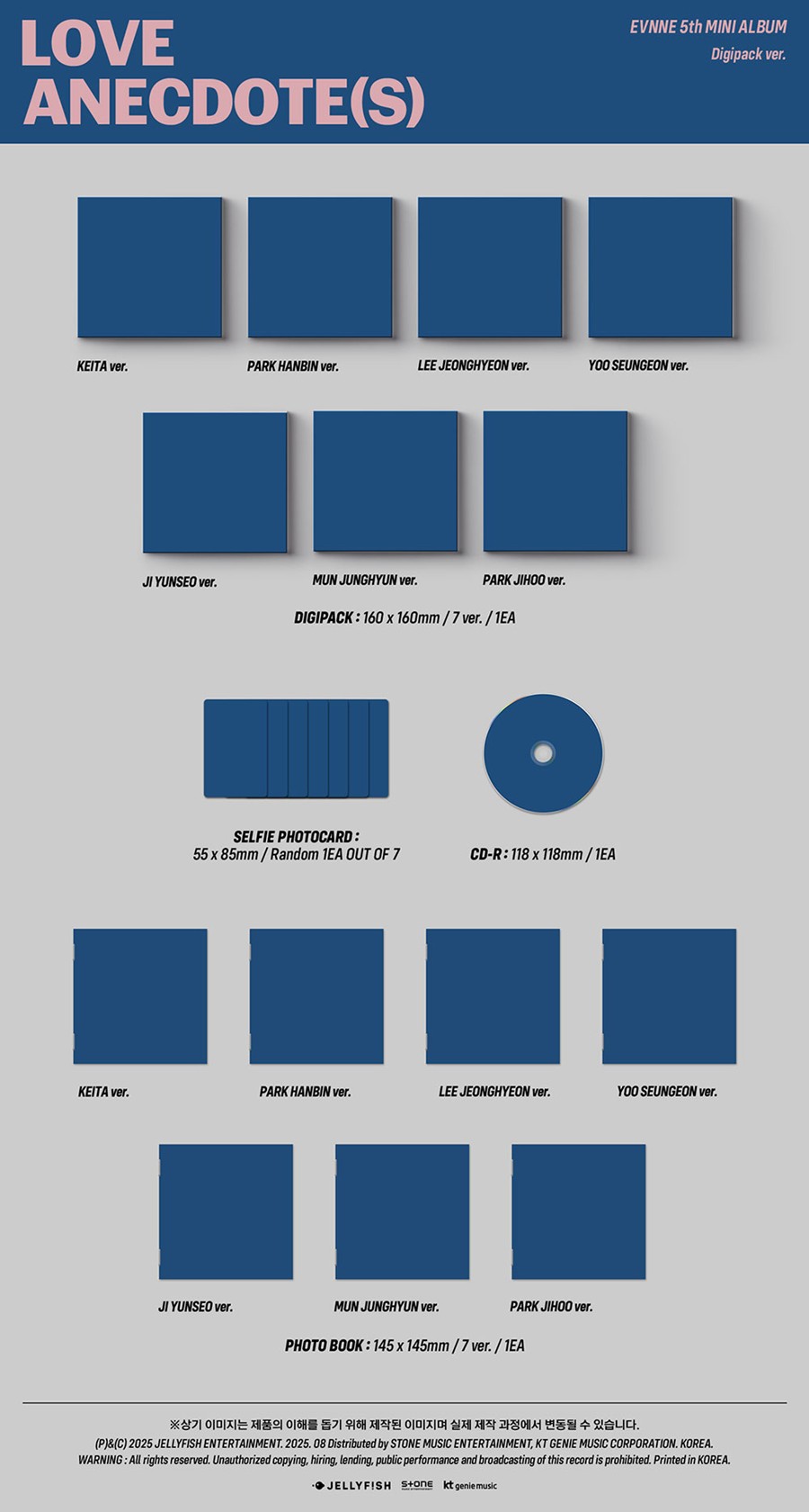 evnne-5th-mini-album-love-anecdote-s-digipack-ver-wholesale