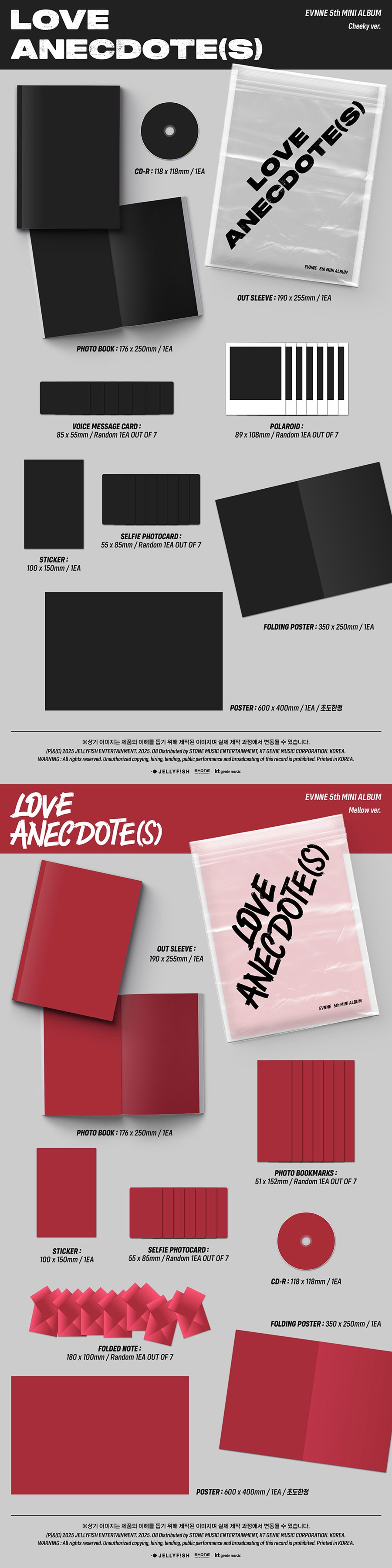 evnne-5th-mini-album-love-anecdote-s-wholesale