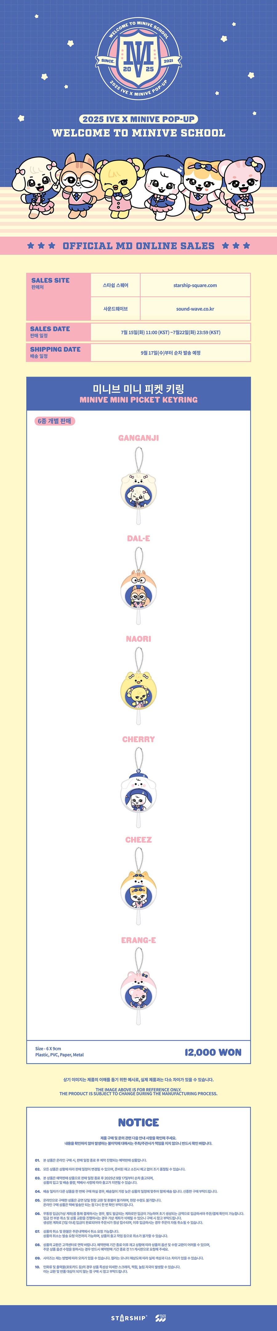 ive-minive-pop-up-welcome-to-minive-school-md-15-mini-picket-keyring-wholesale