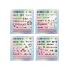 kiss-of-life-1st-world-tour-kiss-road-seoul-encore-official-md-03-light-stick-deco-sticker