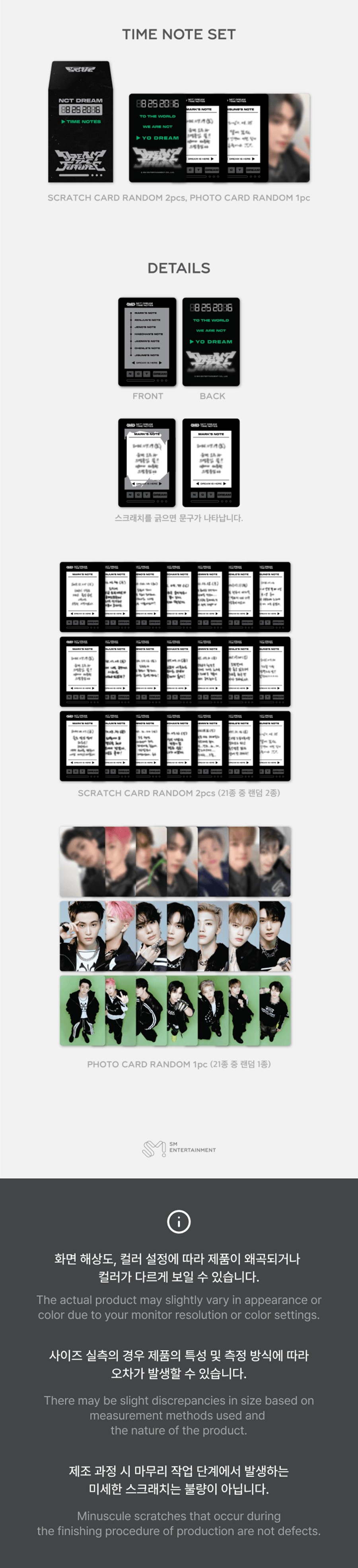nct-dream-2025-nct-dream-tour-the-dream-show-4-dream-the-future-time-note-set-scratch-card-wholesale