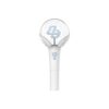 park-bo-gum-official-light-stick-forevong-ver-2