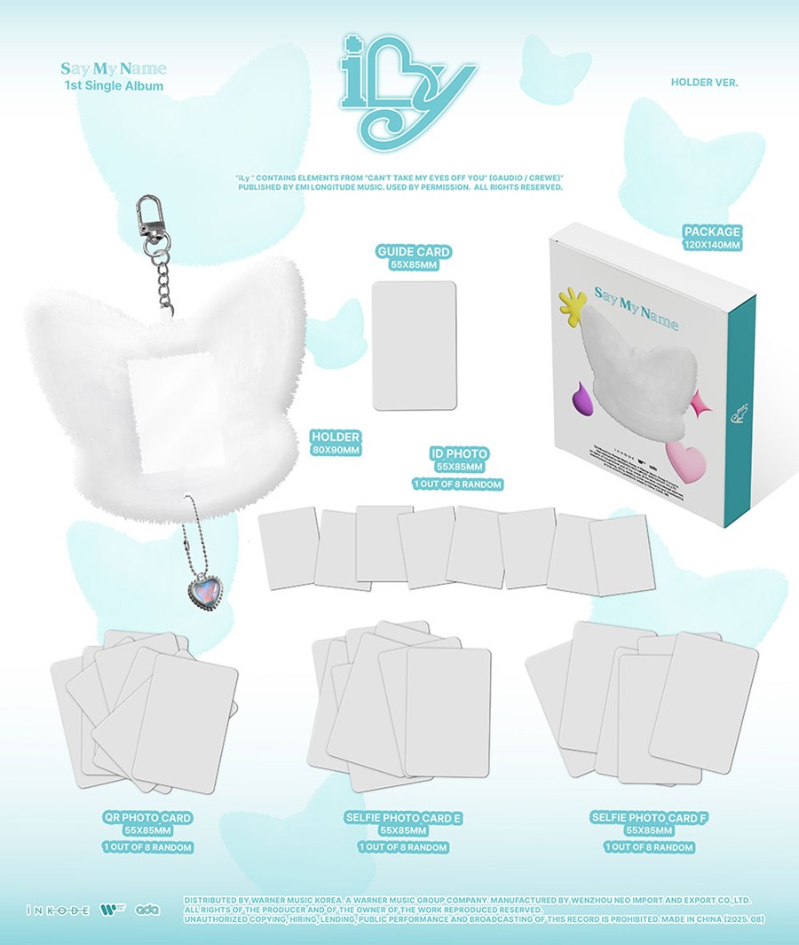 say-my-name-1st-single-album-ily-holder-ver-wholesale