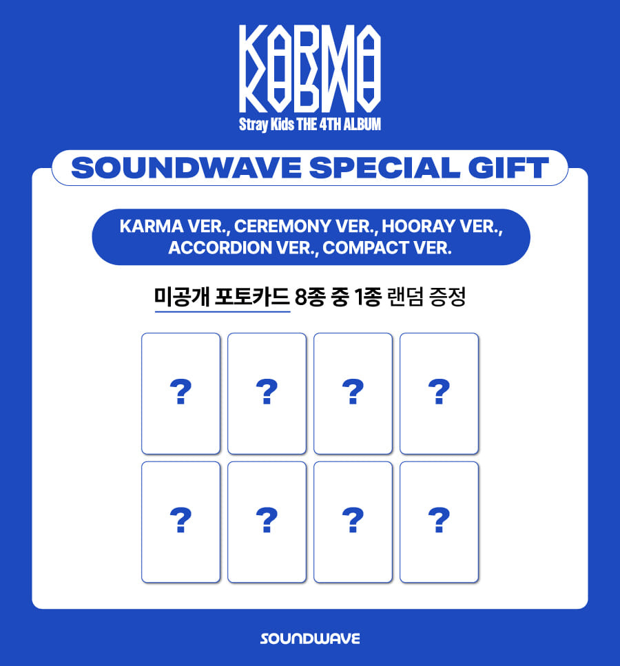 sound-wave-pob-stray-kids-the-4th-full-album-karma-pob