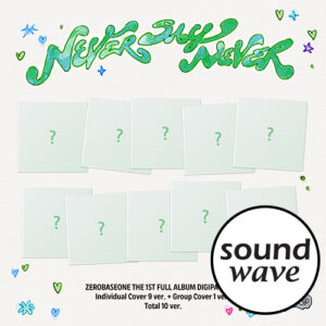 sound-wave-pob-the-1st-full-album-never-say-never-digipack-ver-set