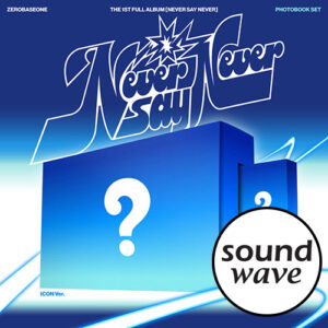 sound-wave-pob-the-1st-full-album-never-say-never-photobook-ver-set