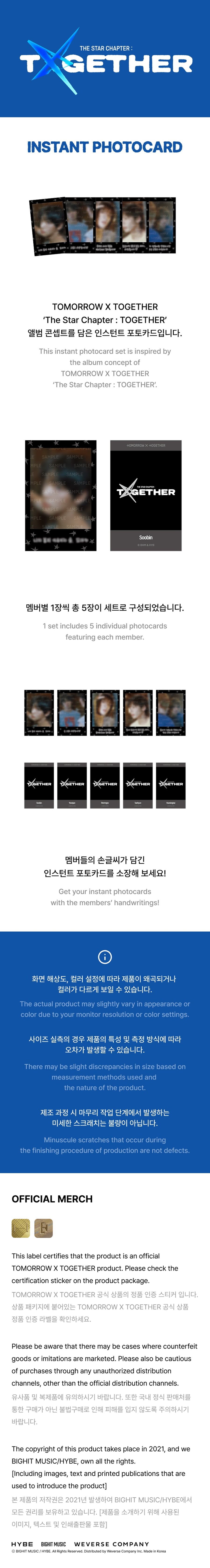 txt-tomorrow-x-together-the-star-chapter-together-instant-photocard-wholesale