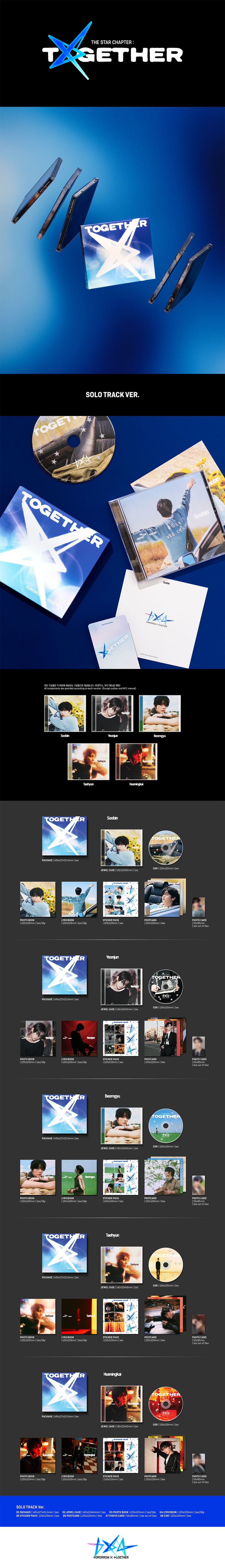 txt-tomorrow-x-together-the-star-chapter-together-solo-track-ver-wholesale