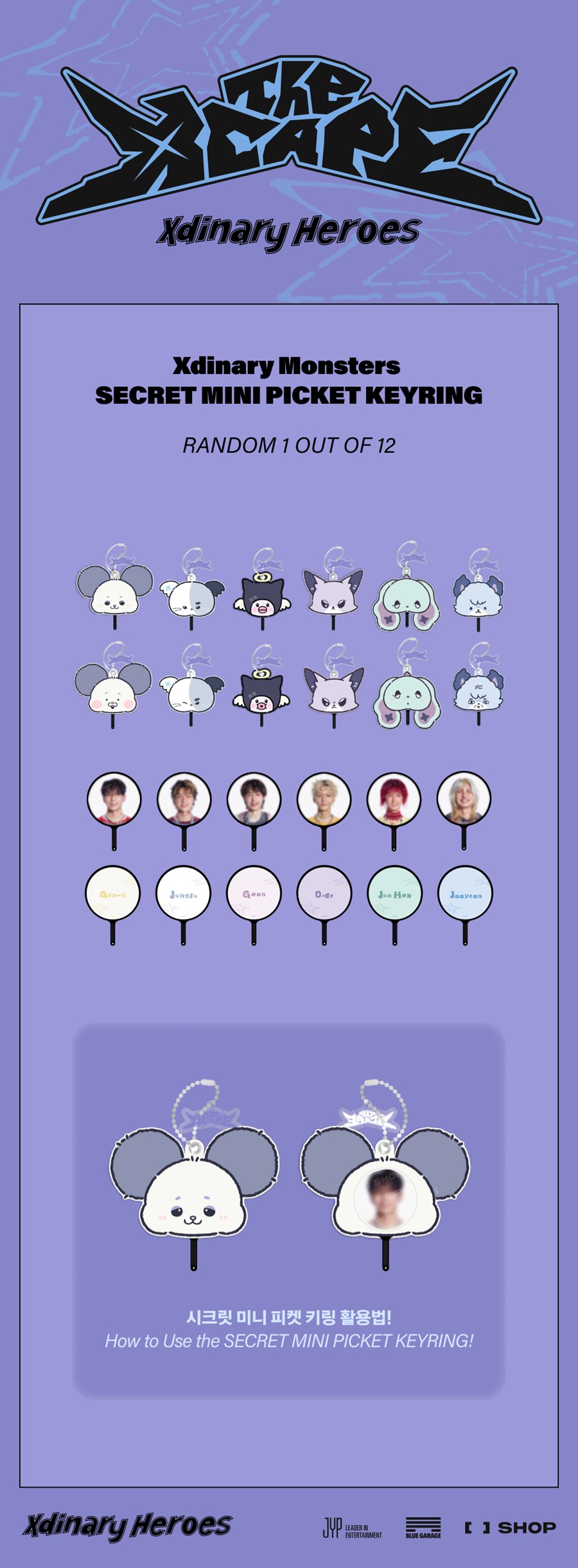 xdinary-heroes-xdinary-monsters-secret-mini-picket-keyring-the-xcape-wholesale