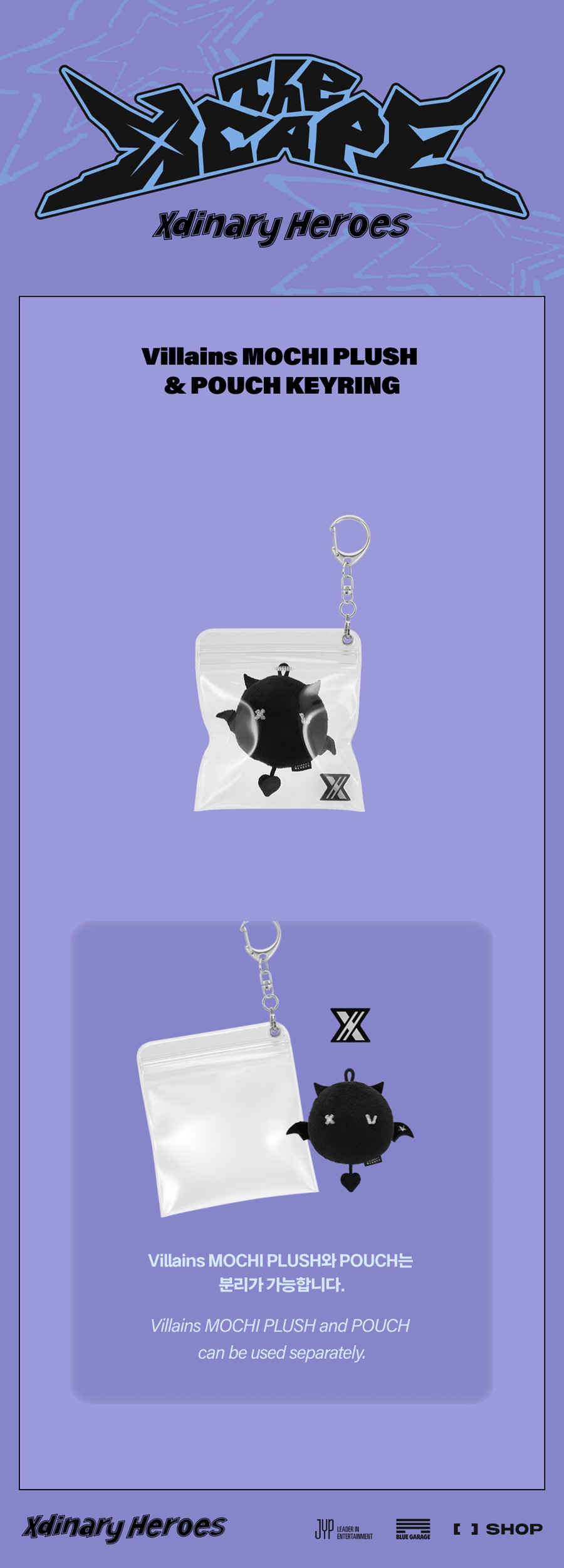 xdinary-heroes-xdinary-monsters-villains-mochi-plush-pouch-keyring-the-xcape-wholesale