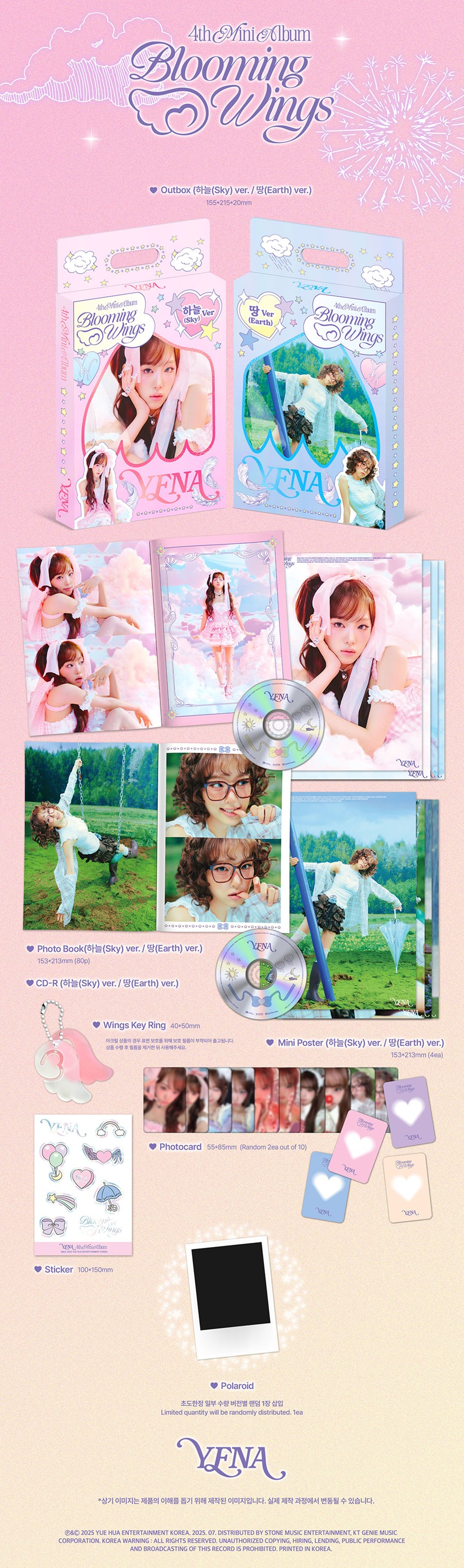 yena-4th-mini-album-blooming-wings-wholesale