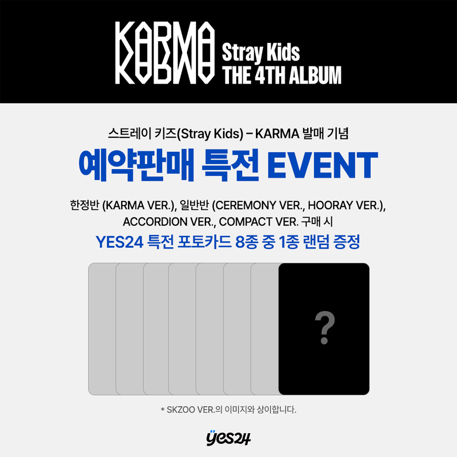 yes24-pob-stray-kids-the-4th-full-album-karma-pob