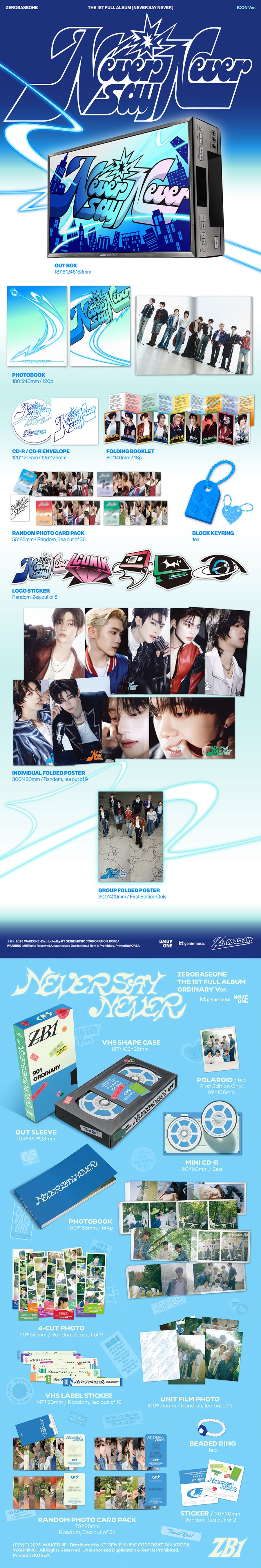 zerobaseone-the-1st-full-album-never-say-never-photobook-ver-icon-ordinary-wholesale