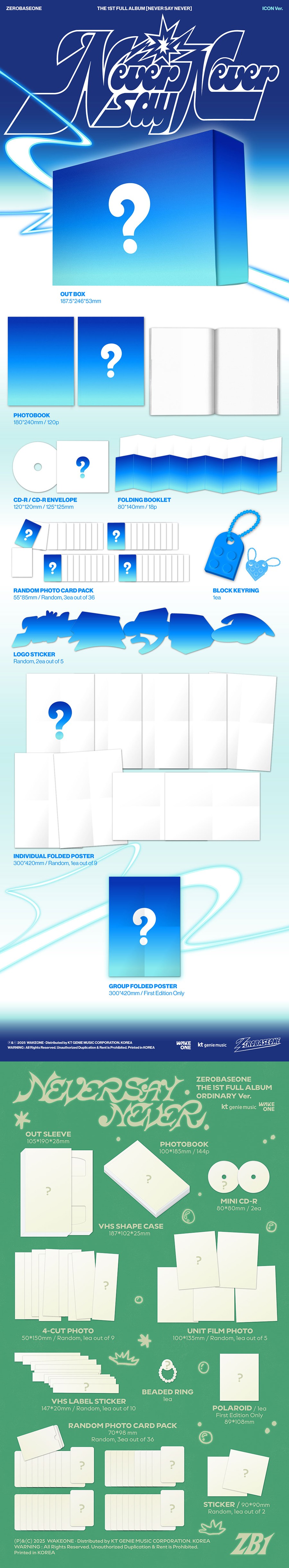 zerobaseone-the-1st-full-album-never-say-never-photobook-ver-icon-ordinary-wholesale