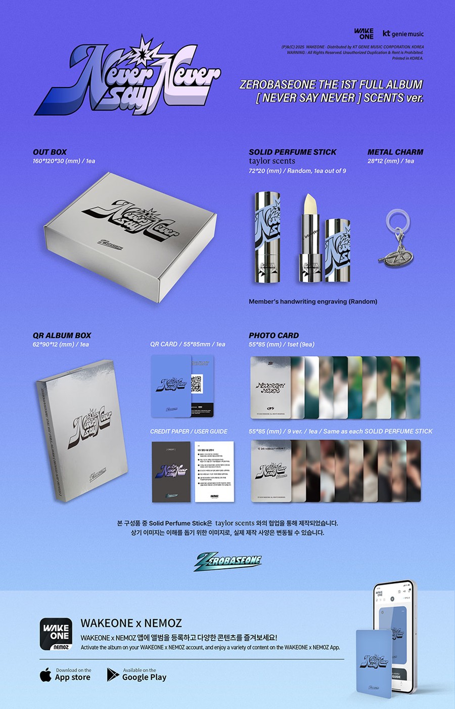 zerobaseone-the-1st-full-album-never-say-never-scents-ver-limited-wholesale