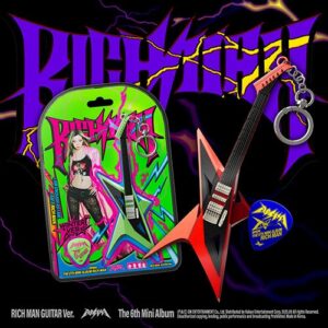 aespa-6th-mini-album-rich-man-rich-man-guitar-ver-smart-album