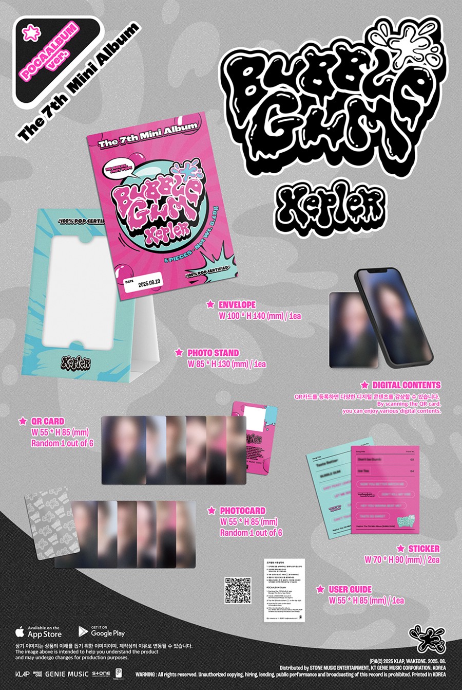 kep1er-the-7th-mini-album-bubble-gum-pocaalbum-ver-wholesale
