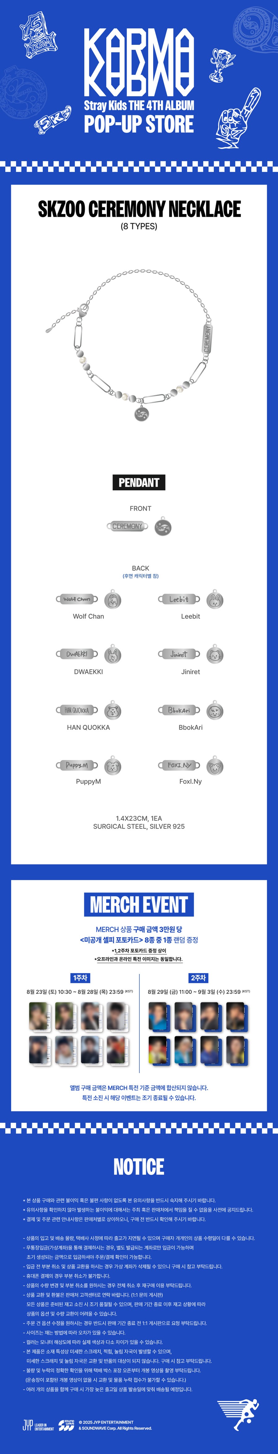 stray-kids-pop-up-store-the-4th-album-karma-md-07-skzoo-ceremony-necklace-wholesale
