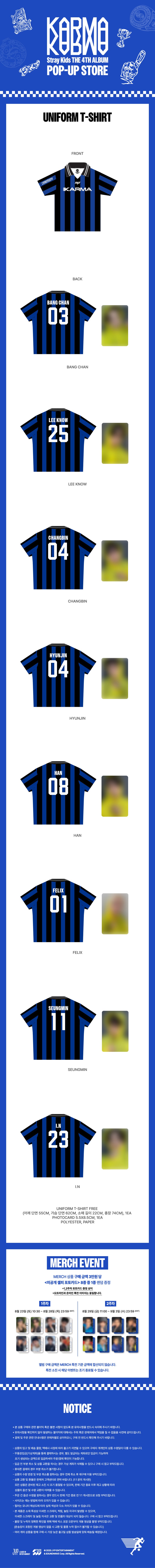 stray-kids-pop-up-store-the-4th-album-karma-md-16-uniform-t-shirt-wholesale