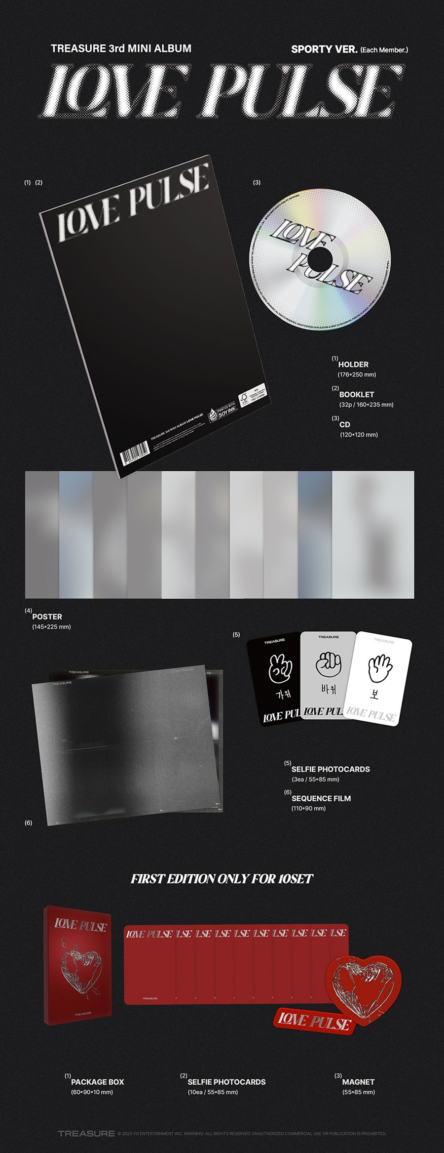 treasure-3rd-mini-album-love-pulse-sporty-ver-wholesale
