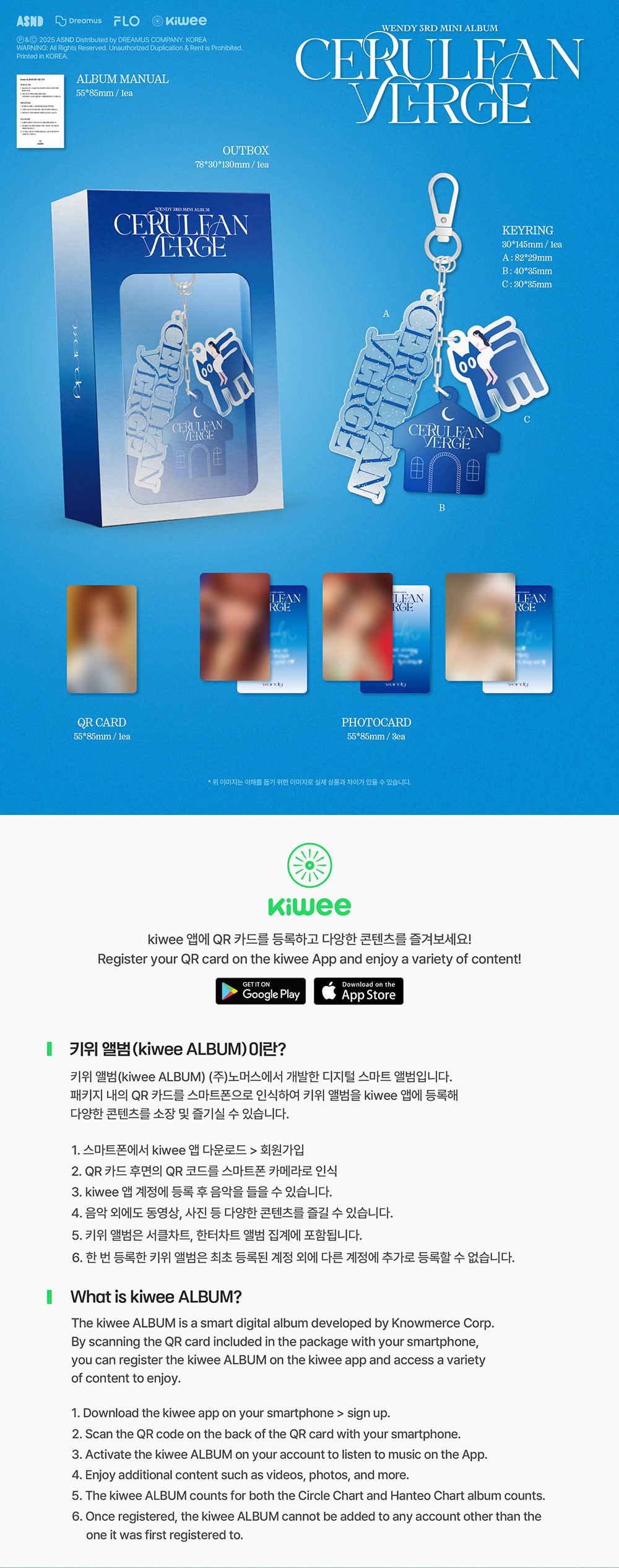 wendy-red-velvet-the-3rd-mini-album-cerulean-verge-keyring-ver-smart-album-wholesale