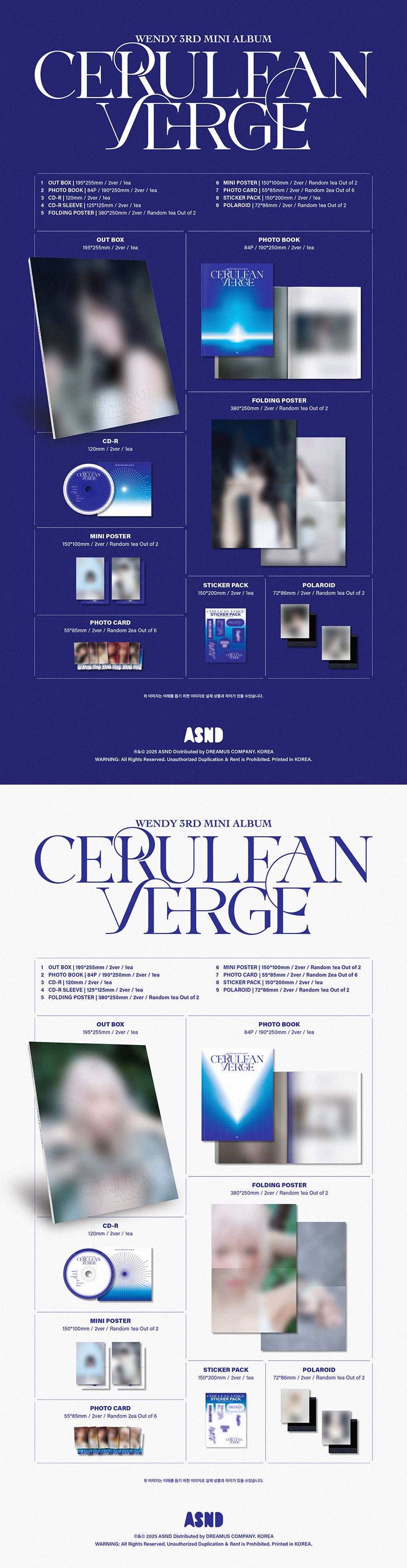 wendy-red-velvet-the-3rd-mini-album-cerulean-verge-photo-book-ver-wholesale
