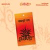 kiss-of-life-3rd-single-sweat-pocaalbum-ver