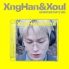 xnghan-xoul-seunghan-1st-mini-album-glow-adventure-part-2-ver xnghan-xoul-seunghan-1st-mini-album-glow-adventure-part-2-ver