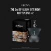 meovv-the-2nd-ep-album-bite-now-kitty-plush-ver