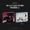meovv-the-2nd-ep-album-bite-now-photobook-ver meovv-the-2nd-ep-album-bite-now-photobook-ver