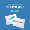 ahof-3rd-mini-album-run-to-you-qr-album-ver ahof-3rd-mini-album-run-to-you-qr-album-ver