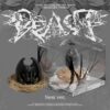 alpha-drive-one-2nd-mini-album-unbreakable-少年beast-nest-ver-limited-edition alpha-drive-one-2nd-mini-album-unbreakable-少年beast-nest-ver-limited-edition