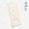wayv-8th-mini-album-vision-wings-scroll-ver-smart-album wayv-8th-mini-album-vision-wings-scroll-ver-smart-album