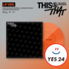 yes24-pob-stray-kids-this-&-that-lp-ver