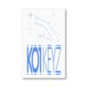 ko1keyz-debut-single-ko1keyz-kr-keyring-ver1