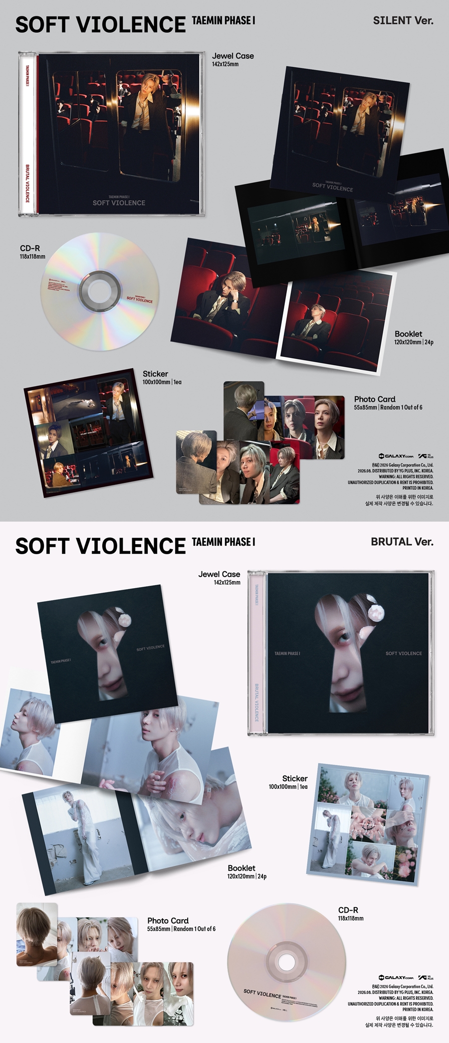 shinee-taemin-phase-i-soft-violence-jewel-ver-wholesale