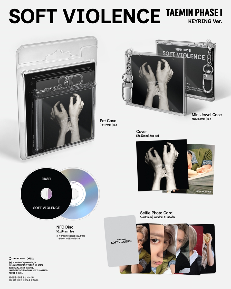 shinee-taemin-phase-i-soft-violence-keyring-ver-wholesale