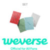 [WEVERSE POB] [PYPD BIRTHDAY PARTY] CORTIS - The 2nd EP [GREENGREEN] (Weverse Albums ver.) (Set)