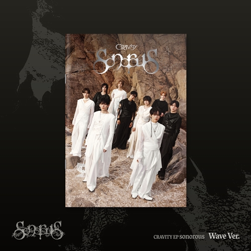 cravity-ep-sonorous-wave-ver cravity-ep-sonorous-wave-ver