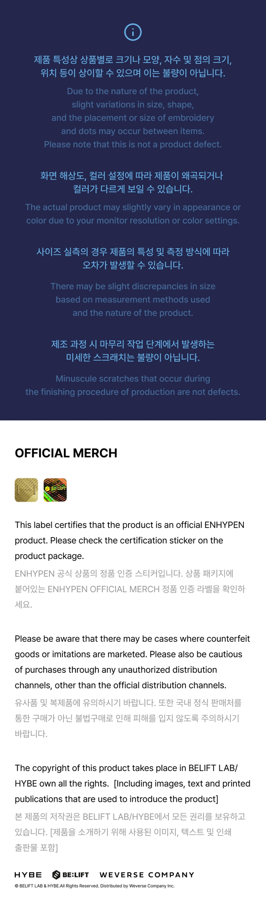 enhypen-spooky-enchin-official-md-spooky-keyring-wholesale1