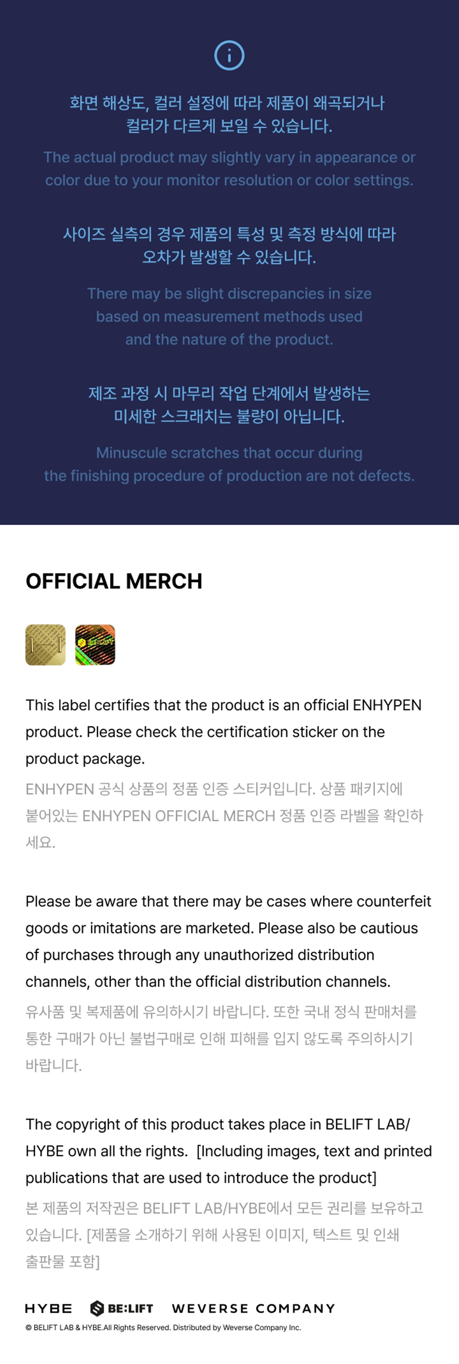 enhypen-spooky-enchin-official-md-wholesale