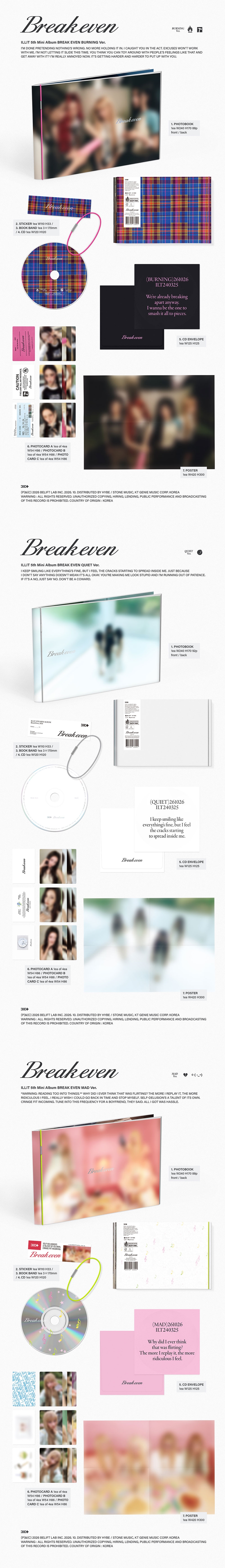 illit-5th-mini-album-break-even-wholesale