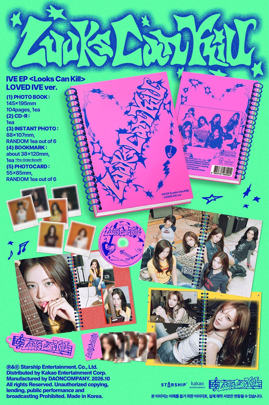 ive-ep-looks-can-kill-loved-ive-ver-limited-edition-wholesale
