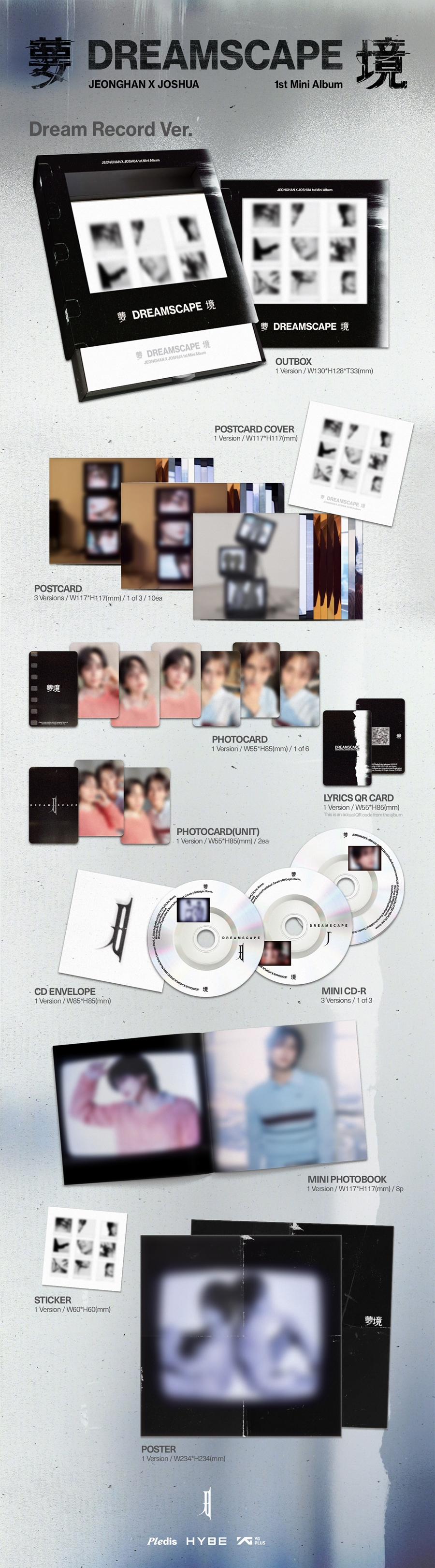 seventeen-jeonghan-x-joshua-1st-mini-album-dreamscape-dream-record-ver-wholesale
