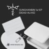 sunghanbin-1st-mini-album-dead-alive-paper-incense-ver-limited-edition
