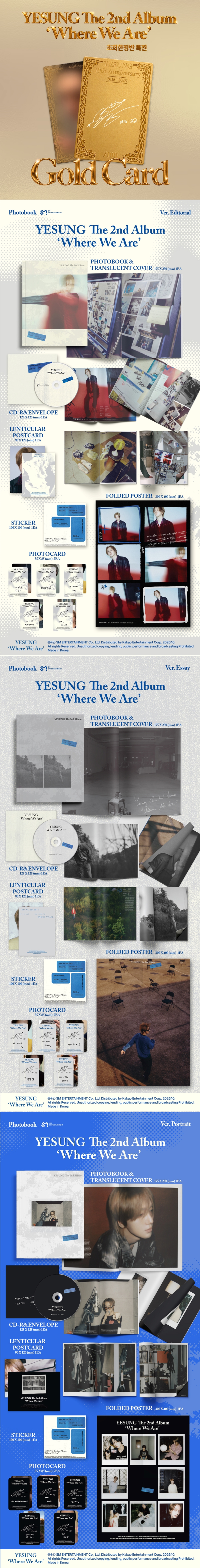 super-junior-yesung-the-2nd-album-where-we-are-photobook-ver-wholesale
