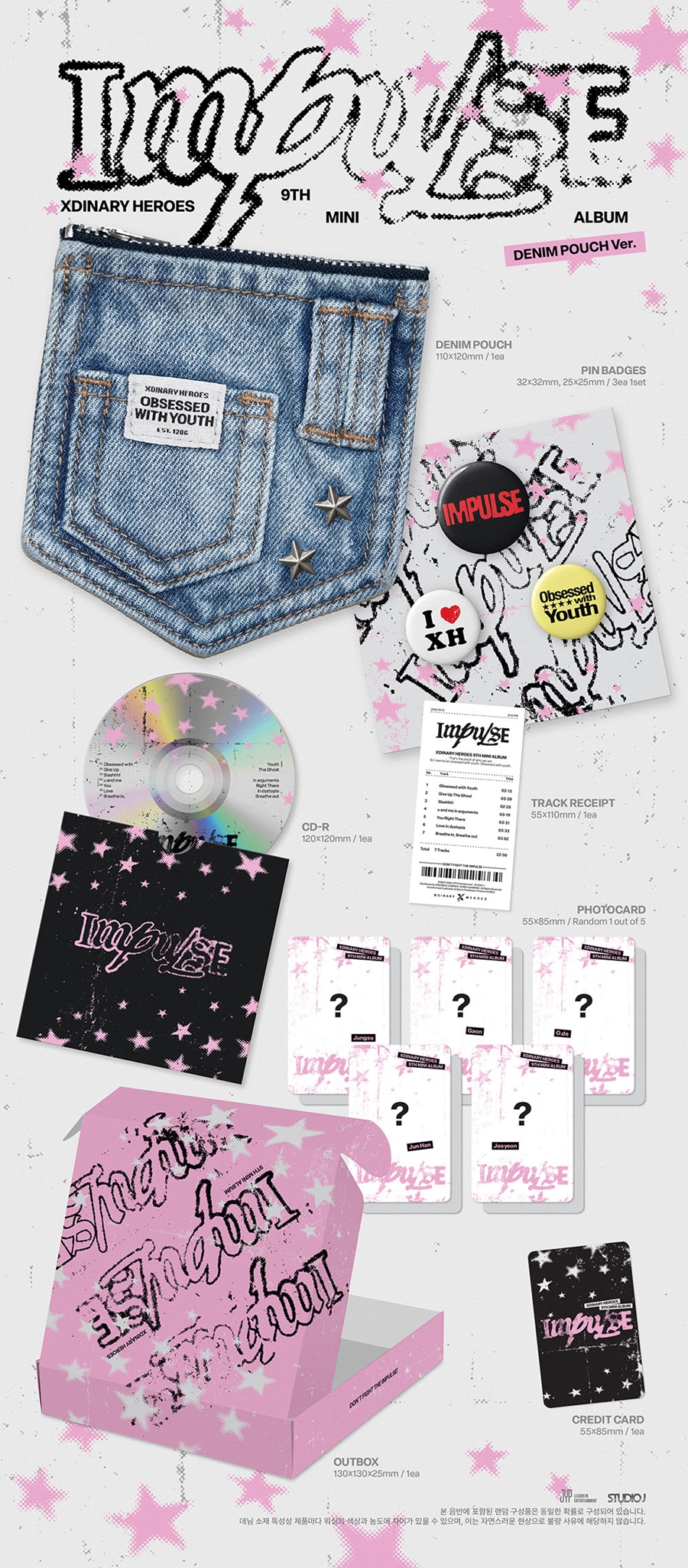 xdinary-heroes-9th-mini-album-impulse-denim-pouch-ver-wholesale